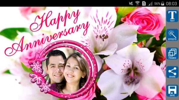 Anniversary Photo Frames screenshot 1