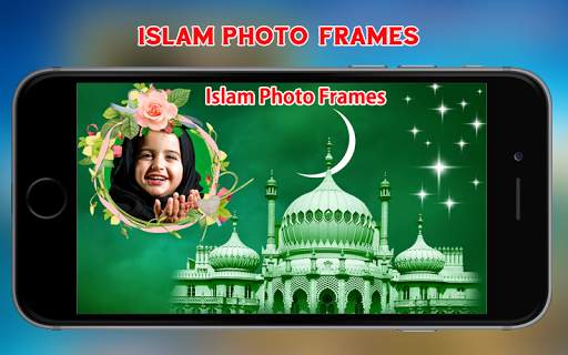 Islamic Photo Frames screenshot 4
