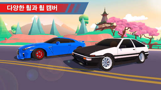 Drift Clash screenshot 5