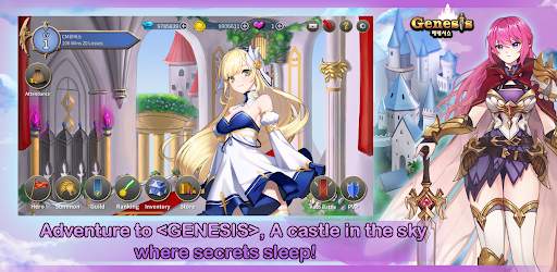 GENESIS screenshot 1