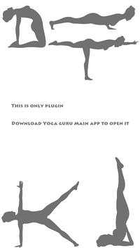 Abs Workout (Subscribe) screenshot 1