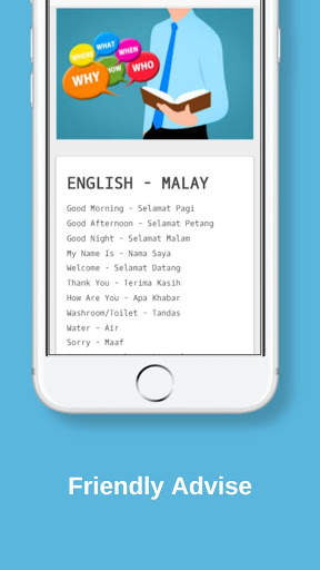 YouYou Travel screenshot 3