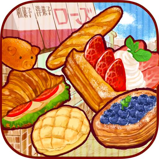 Dessert Shop ROSE Bakery 1.1.156