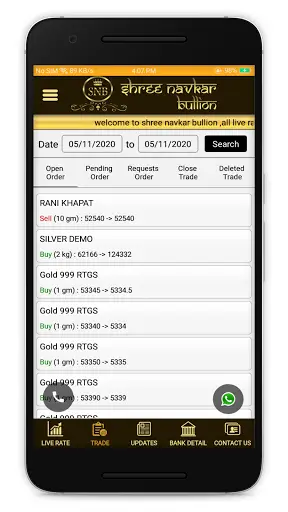 Shree Navkar Bullion screenshot 4