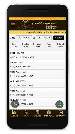 Shree Navkar Bullion screenshot 4
