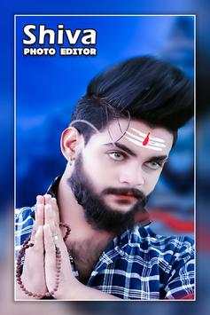 Shiva Photo Editor screenshot 3