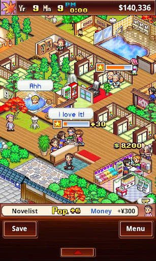 Hot Springs Story Lite screenshot 1