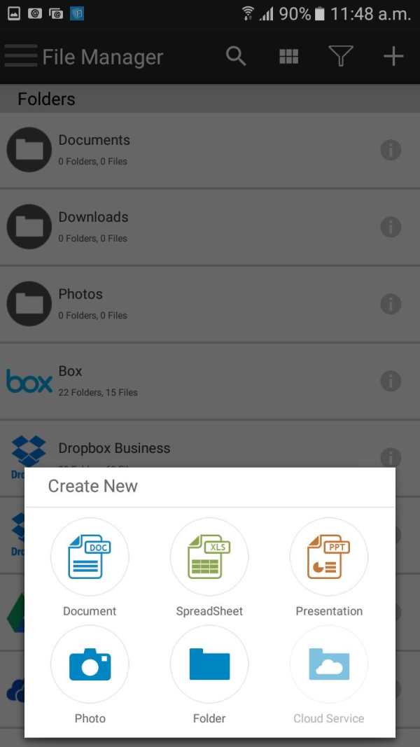 Dell Data Guardian Mobile screenshot 2