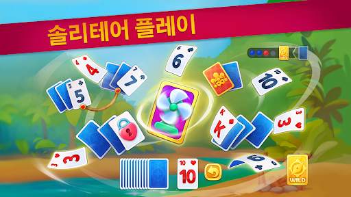 애비의 퍼즐 모험 screenshot 5