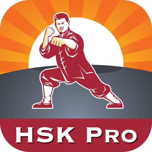Chinese Character Hero - HSK Pro 3.1