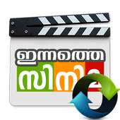 Admin | Kerala Movies Today 1.1