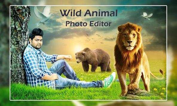 Wild Animal Photo Editor screenshot 4