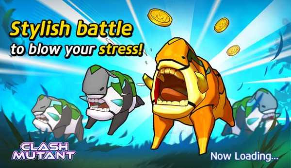CLASH MUTANT :King of Legend Royal Squad(Real RPG) screenshot 18