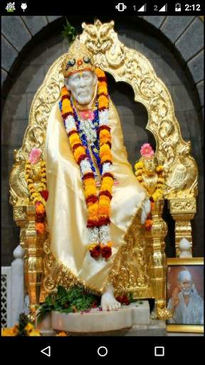 Sai Baba Ringtones Arti Lyrics screenshot 1