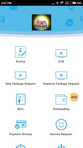 Sumit Cable screenshot 1