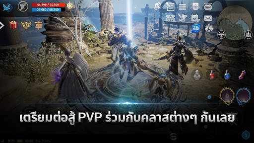 Lineage2 Revolution screenshot 5