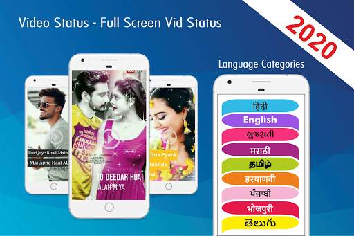 Full Screen Video Status - Vid Status स्क्रीनशॉट 1