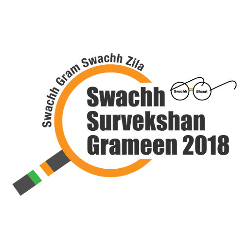 SSG 18 icon