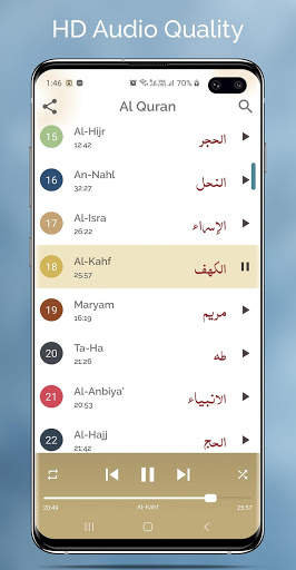 Sheikh Salah Bukhatir- HD MP3 Quran Full Offline screenshot 4