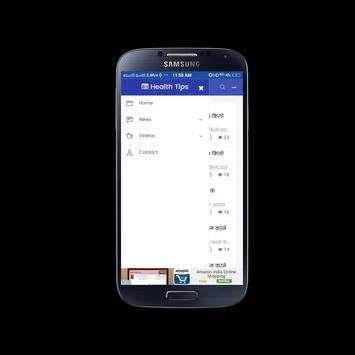 Lose Weight - 10 kg/3 days screenshot 3