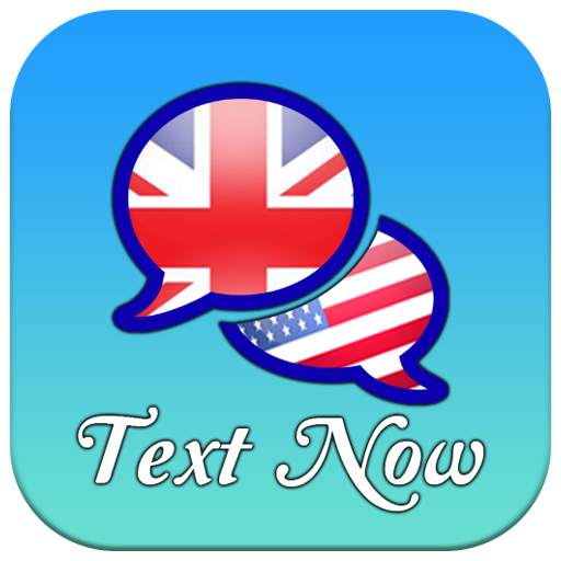 Text me now 2020 screenshot 1
