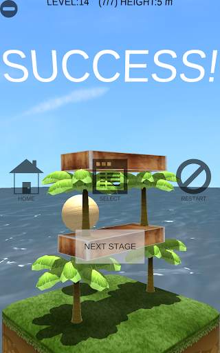 Building Block Simulator screenshot 15