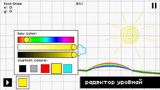 Draw Rider: Велосипедные Гонки скриншот 4
