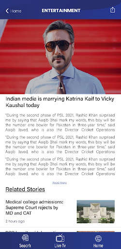 Samaa News App screenshot 1