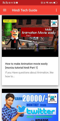 Hindi Tech Guide screenshot 1