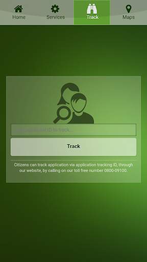 e-Khidmat Maraakaz screenshot 6