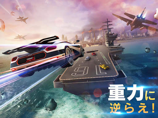アスファルト8 : カーレーシングゲーム screenshot 11