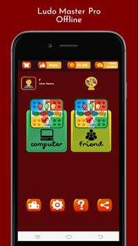 Ludo Master Pro Offline screenshot 1