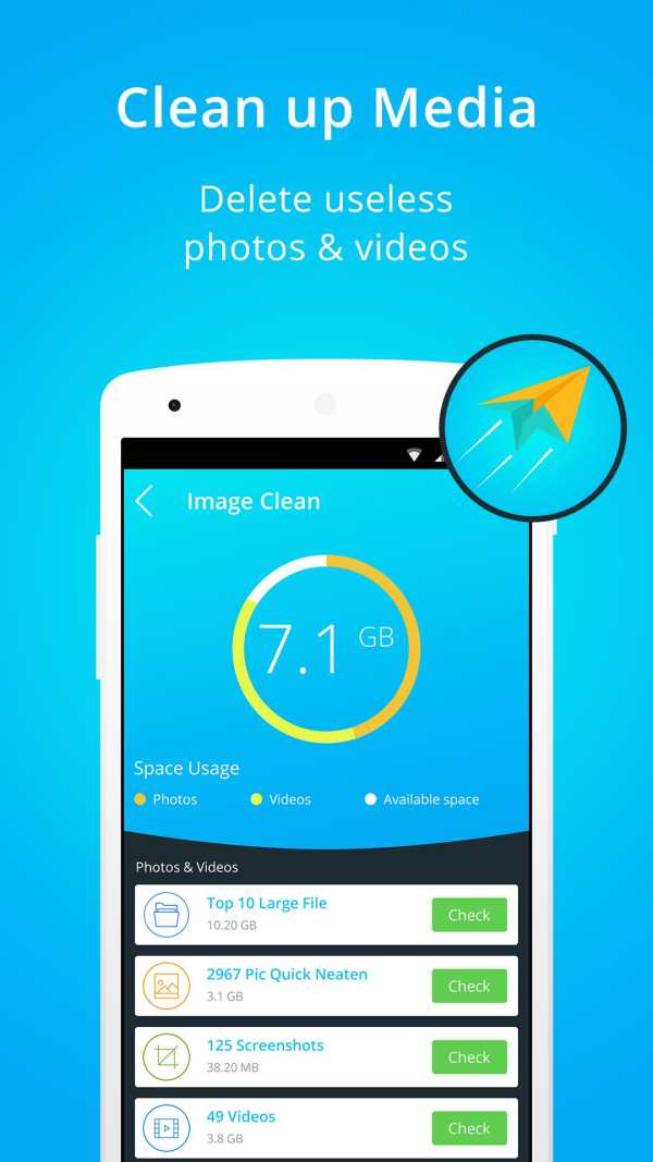 Junk File Cleaner, Storage Booster, Clean Up Cache screenshot 3