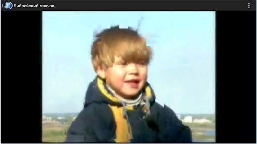 GMI Media TV/Radio broadcast screenshot 11