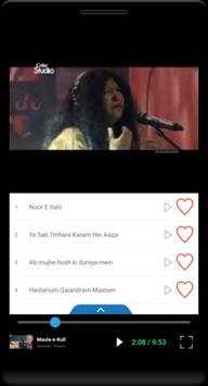 Qawwali Video screenshot 6