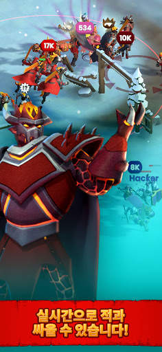 Ancient Battle screenshot 9