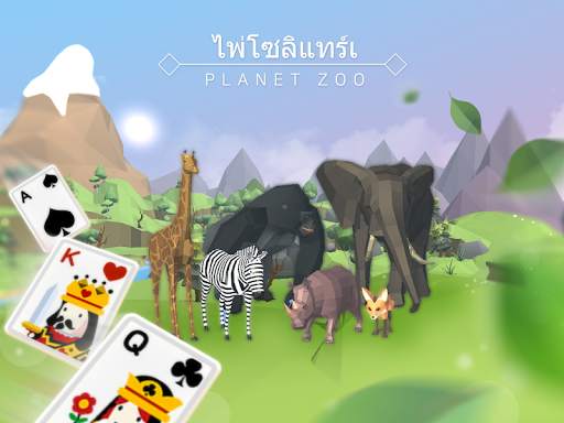 Zoo Planet ไพ่โซลิแทร์เ screenshot 2