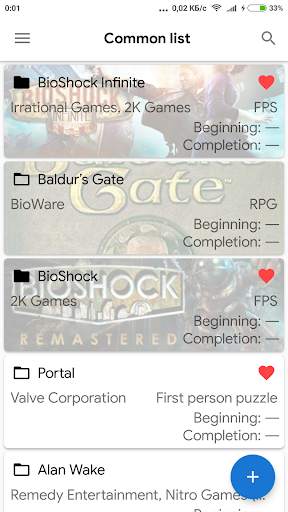My Playlist screenshot 3