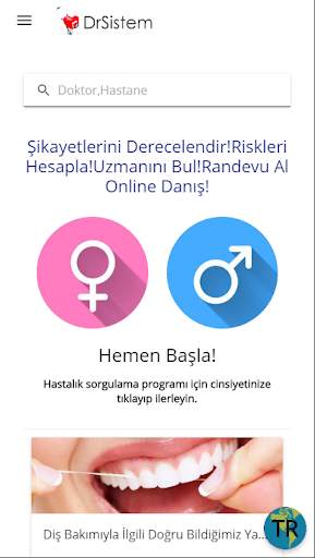 Dr Sistem screenshot 1