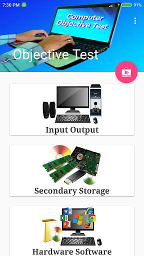 Computer Objective Test скриншот 2