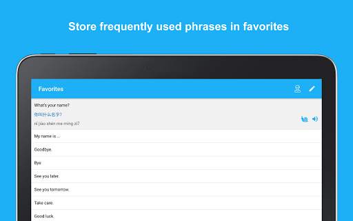 Learn Chinese Phrases screenshot 8