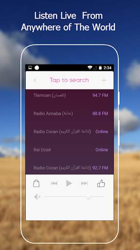 All Algeria Radios in One Free screenshot 5