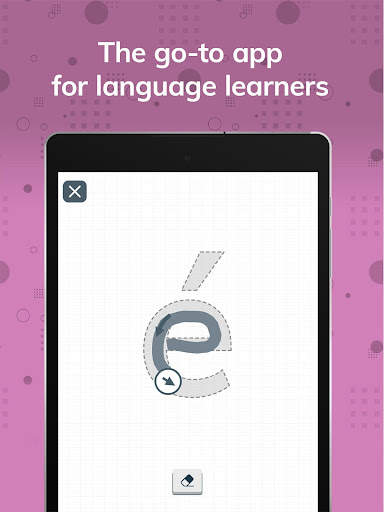 I learn screenshot 5