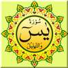 Surat Yasin, Tahlil dan Do'a on 9Apps