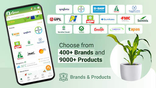 BigHaat Smart Farming App screenshot 2