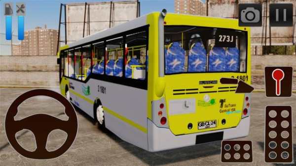 Bus Simulator Game BMC screenshot 1