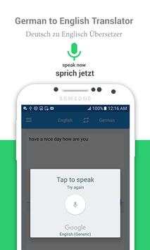 English German Language Translator 2018 скриншот 5