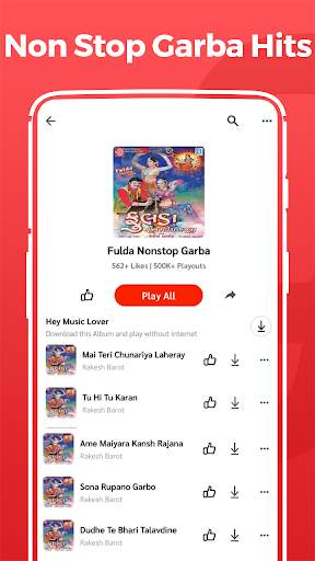 Gujarati Garba Song, Dandiya, Navratri ગરબા DJ App screenshot 3