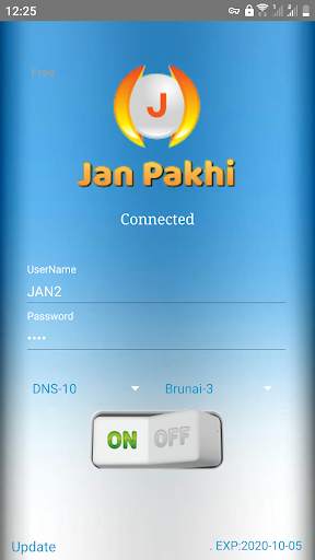 Jan Pakhi screenshot 2