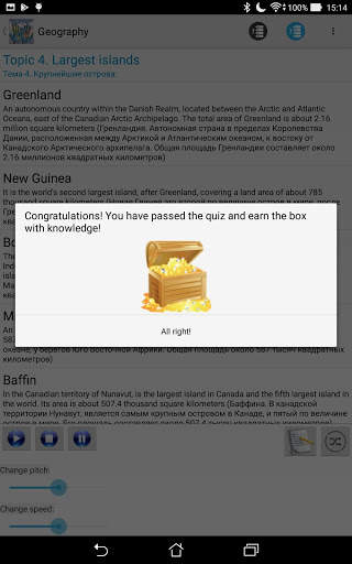 Geography Amazing Facts for Listening  Quiz screenshot 2